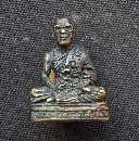 ǧͷ ѴǪáҳ  P30296