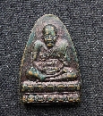 մ ǧ 39   P30826