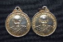 ǧ ѴҴšк  P28039