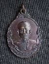 ǧ Ѵհҹ  P31543