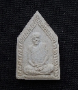 м ǧح Ѵлҹآ  P29474