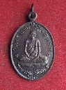 ǧӾѹ ѴҵҪ 39  P29520