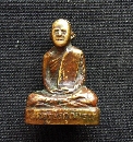 ФٸäسҸ Ѵҹ   P31654