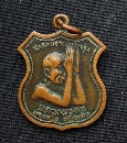 ǧ͡ ѧ ǧ  P26070