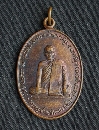 ФǹԸҹ() 45  P26238