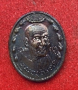 ǧʹ Ѵʹ 39  P57427
