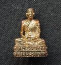ǧͨѹ ѴԹԻʹ 40   P57425