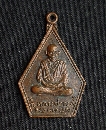 ǧͨ Ѵ˹ҵҧ͡ 29    P26377