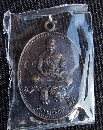 ǧ Ѵҧ 36   P31973