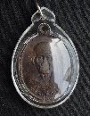 ǧӾѹ ѴҵҪ 37  P27762
