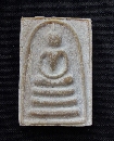 ǧ 9 ѹ  P27999