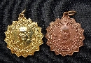 ǧͻ԰ Ѵʶê 19  P21238