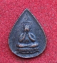  Ѵҹǹ 37  P32621