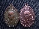 ǧ͹ Ѵҵ  2  P32870