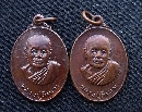 ǧ ѴѪ 20  P32871