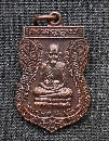 ǧͷǴ ѧ ǧ Ѵ԰  P32937