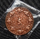 ­   ѹ 50   P33696