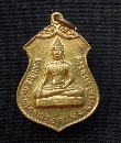 лиҹ Ѵ⤡ 17   P33734