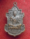 Ǿ͹Ҷ Ѵ 20   P25184