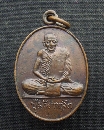 ǧ ѵ 繵   P25108