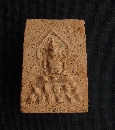 ͼ оطǧحԹ Ѵ෾Ե  P21581