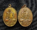 ǧ Ѵһд   P24329