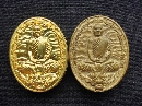 ǧ͹ ѴҺѧ 蹡Թ 56   P34049