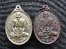 ǧͷͧ ѴعԾ  3   P33474