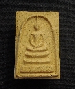 ǧ Ѵѹѧ á  P22342