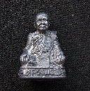ٻǧͻ ѴӼѡ   P20506