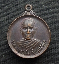 ǧ Ѵѡ 12   P34718