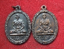 Фǡѵ Ѵ  P29917