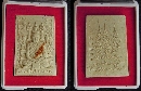 蹺73 +  73  P34987