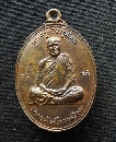 ǧǴ Ѵ͹⾸ͧ   P35097