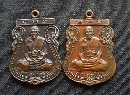 ǧº Ѵҹ  19   P35175