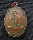 ФطԺ Ѵ 06   P34866