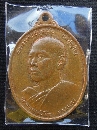 ǧحԹ Ѵ෾Ե  2   P35212