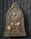 ǧԹǧ Ѵʧ 39   P35263