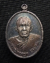 ǧͷͧ ѴѤػ 38   P35402