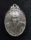 ǧ͵ ѴŤس  15   P35548