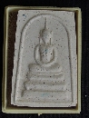 ǧ ѴТ 蹾ط 38  P41209