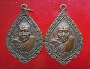 ǧ  ѴعԾ  22   P40662