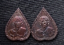 ­ ǧͤ ѴԹ 36    P40783