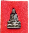 ǧ Ѵ   37   P36197