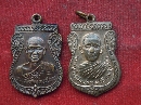 ǧ; ѴתԵ  18 +  35 P13247