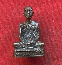ǧҹ Ѵ  49   P36296