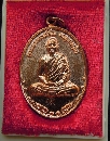 ǧ Ѵҵ     P36399