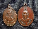 ǧ ѴӤä  21  P36457