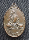 ǧͺح Ѵ  P36791