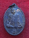 ǧʧǹ Ѵҧǧ  P36927